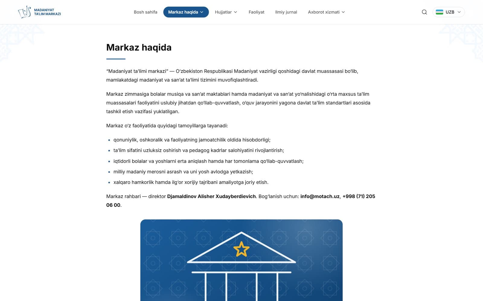 Madaniyat Ta'lim Markazi — screenshot 2