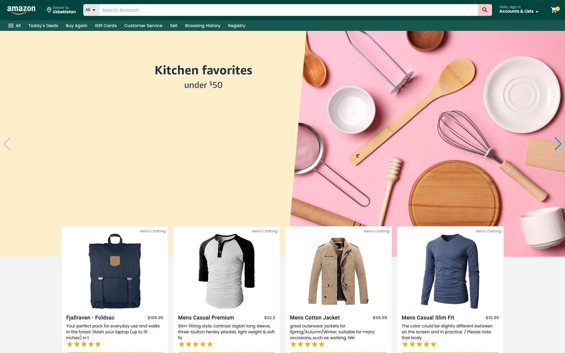 Amazon Clone — screenshot 1