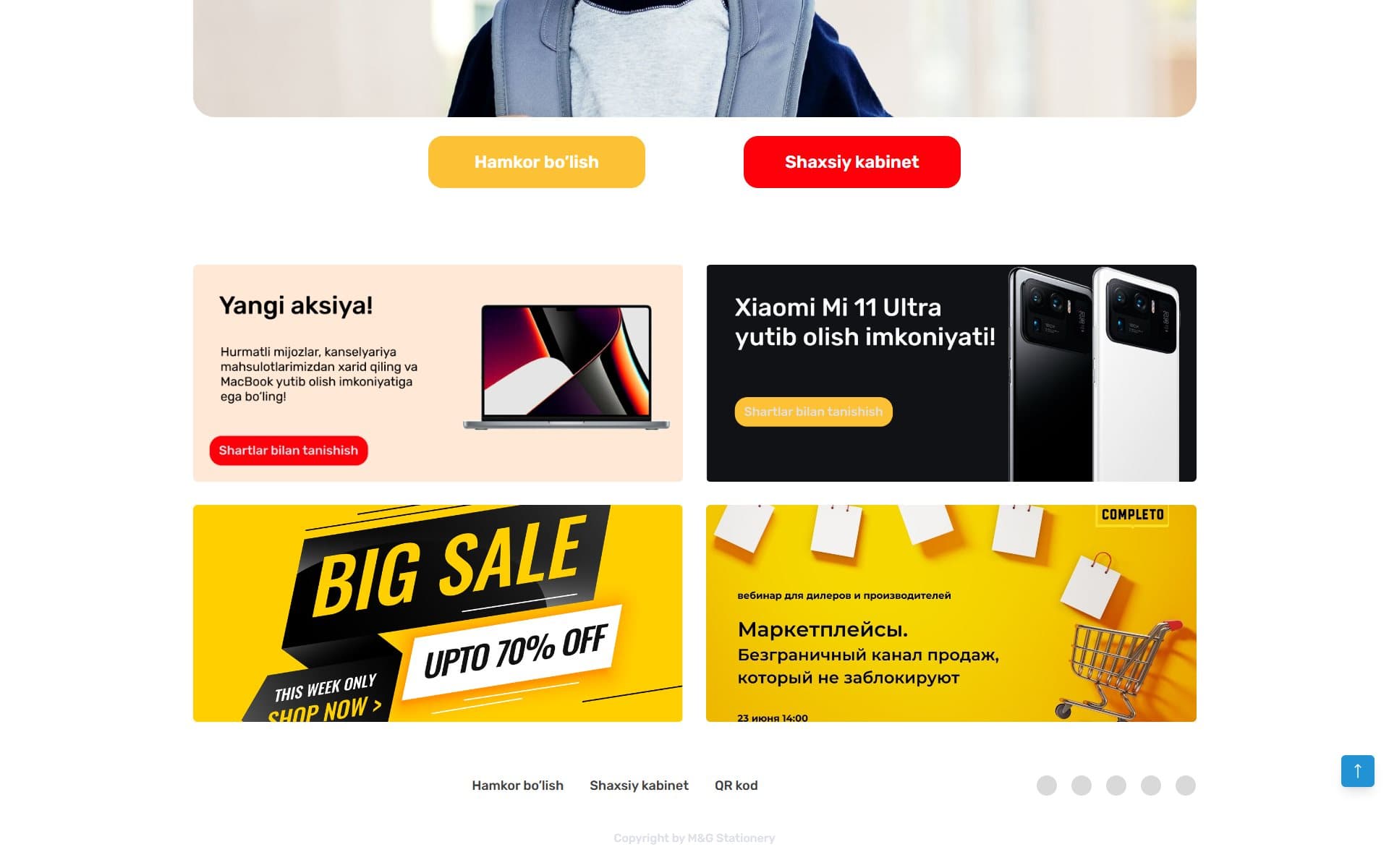 MG Stationery — screenshot 2